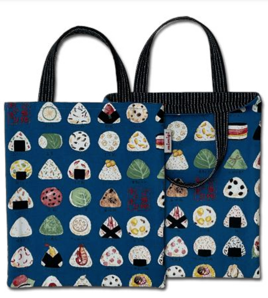 Mimigi Handcrafted Book Bag -  Onigiri