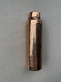Antique Style Etched Copper Water Bottle – 950ml