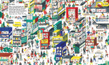 The Walkabout Orchestra: Postcards From Around The World Chloe Perarnau