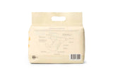 Marquise Newborn Eco Nappies Size 1 (0-5kg)
