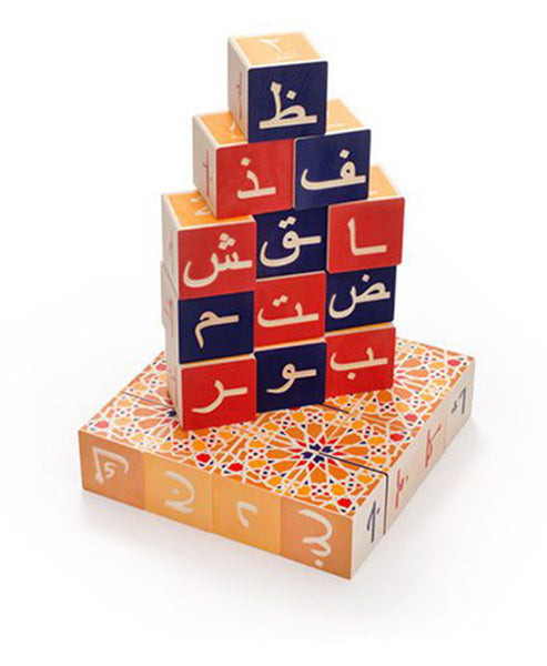 Uncle Goose Arabic Character Blocks